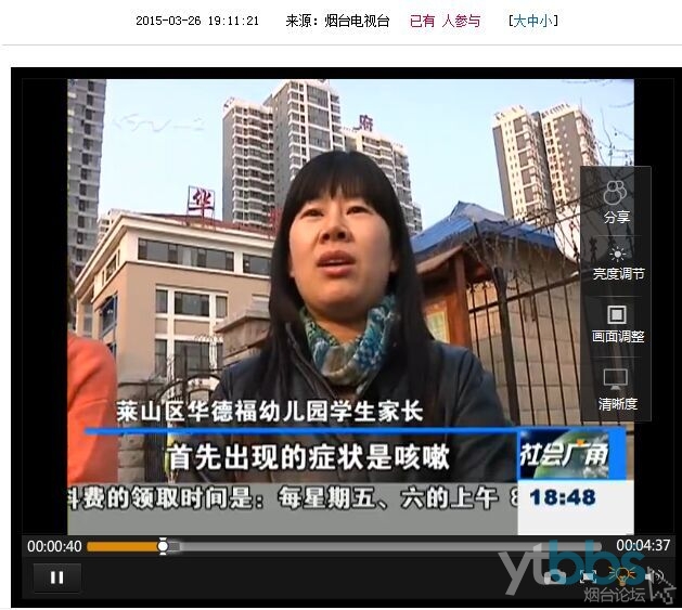 幼兒園不達標，寶寶首先出現(xiàn)的就是咳嗽