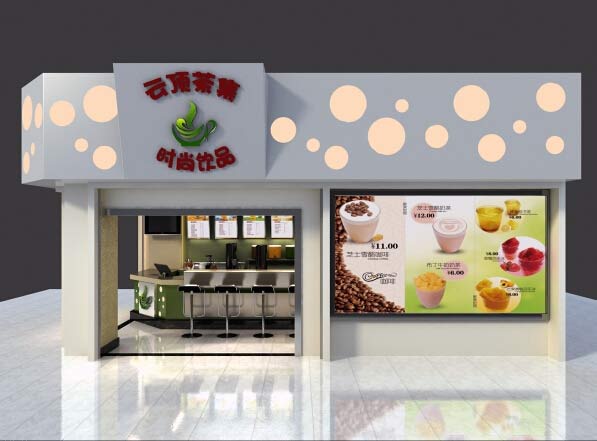2016年最新、最全云頂奶茶店裝修設(shè)計(jì)效果圖