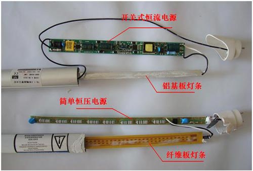 購買led日光燈管如何鑒別優(yōu)劣？