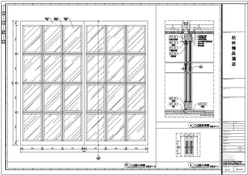 杭州精品酒店室內(nèi)裝飾工程深化設計施工圖06號門內(nèi)、外立面刨面圖01