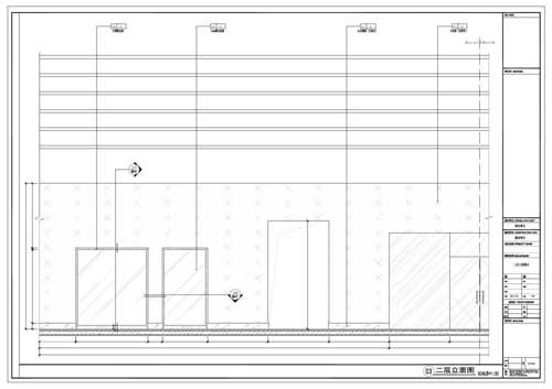 商場深化設(shè)計(jì)施工圖二層立面圖03