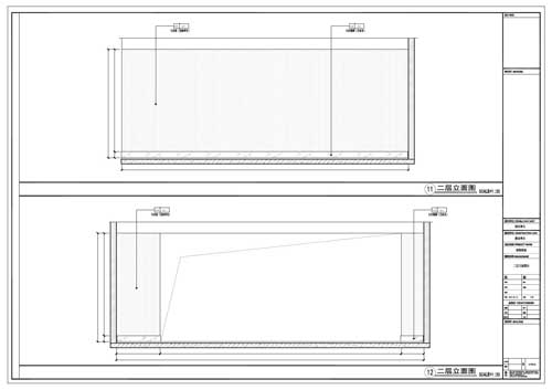 商場深化設(shè)計(jì)施工圖二層立面圖09-10