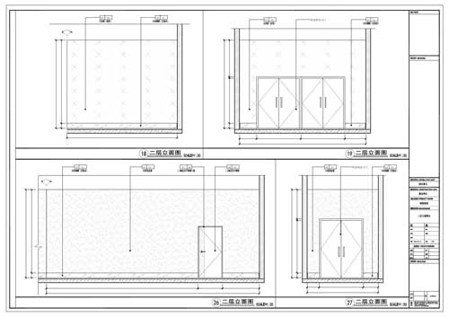 商場深化設(shè)計(jì)施工圖二層立面圖18/19/26/27