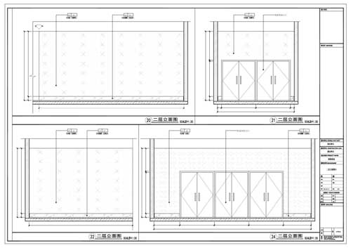 商場深化設(shè)計(jì)施工圖二層立面圖20/21/22/24