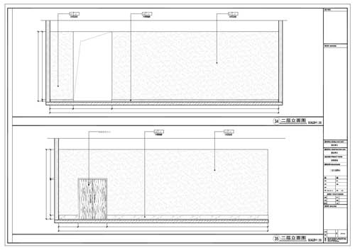 商場深化設(shè)計(jì)施工圖二層立面圖34-35