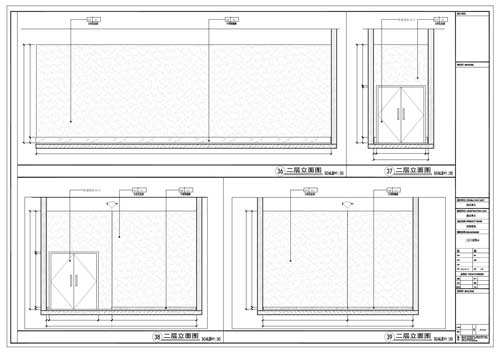 商場深化設(shè)計(jì)施工圖二層立面圖36-39