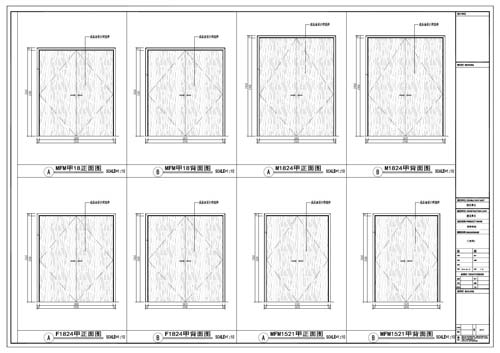 商場深化設(shè)計(jì)施工圖門表面2