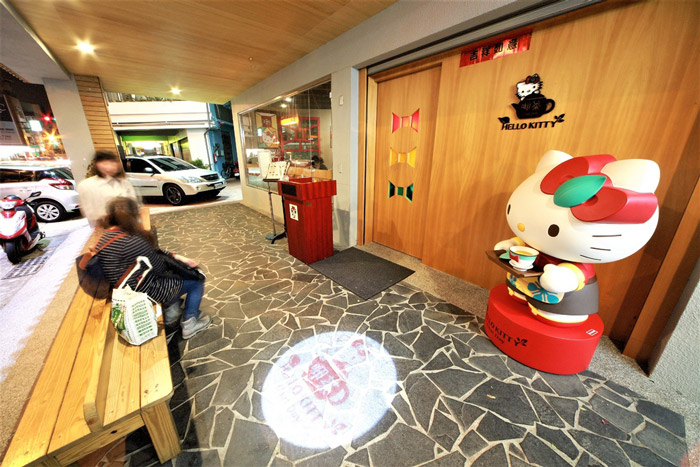 hello kitty主題餐廳進門區(qū)裝修設計效果圖