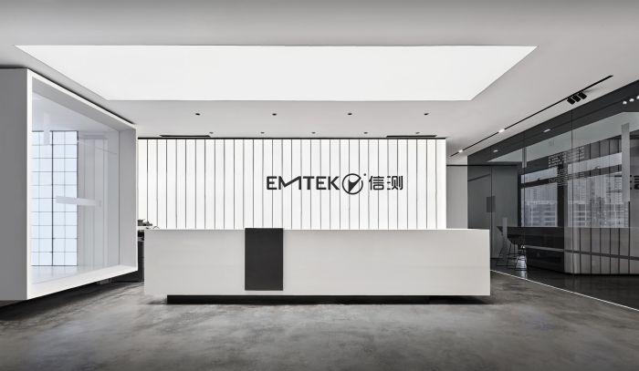 檢測科技公司辦公室設計案例